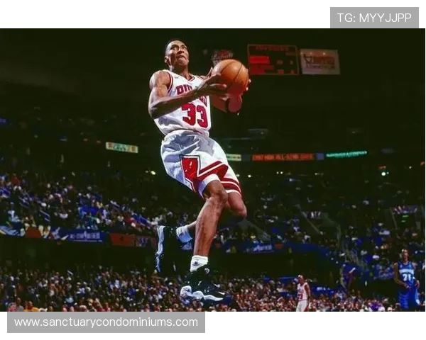 斯科蒂·皮蓬无球跑位提升防守转换效率明显优于同期锋线